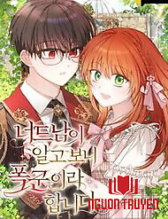 Mọt Sách Là Bạo Quân - Mọt Sách Là Bạo Quân