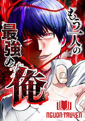 Mouhitori No Saikyou No Ore -Teihen Kara No Nariagari