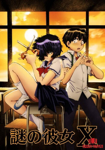 Mysterious Girlfriend X - Nazo No Kanojo Ekkusu