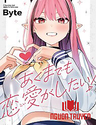 Nàng Succubus Muốn Được Yêu! - Nàng Succubus Muốn Được Yêu!