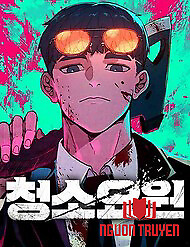 Người Dọn Dẹp - Người Dọn Dẹp