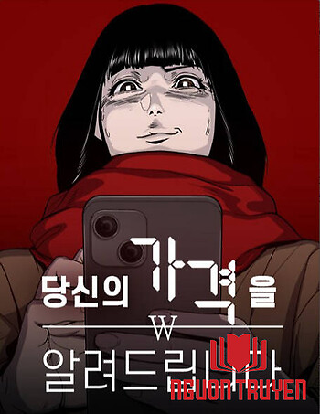 Ngươi Được Định Giá Bao Nhiêu?