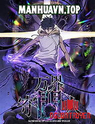 Người Giữ Cửa Vạn Giới - Người Giữ Cửa Vạn Giới