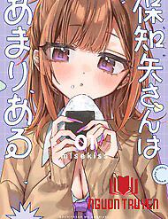 Nhiều Quá Rồi Đó, Hochiya-San À!! - Nhiều Quá Rồi Đó