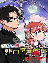 Những Ngày Bất Ổn Của Hatori Và Furuta - Những Ngày Bất Ổn Của Hatori Và Furuta