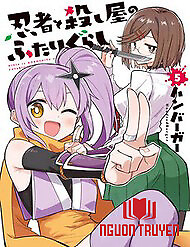 Ninja To Koroshiya No Futarigurashi - Ninja To Koroshiya No Futarigurashi