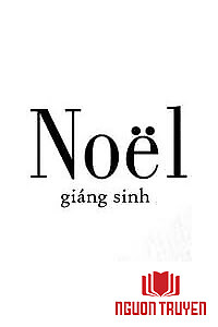 Noël