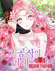 Nỗi Ám Ảnh Dành Cho Công Tước Phu Nhân - Nỗi Ám Ảnh Dành Cho Công Tước Phu Nhân