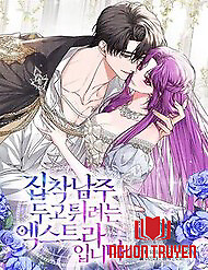 Nữ Phụ Muốn Chạy Trốn Khỏi Gã Nam Chính Ám Ảnh - Nữ Phụ Muốn Chạy Trốn Khỏi Gã Nam Chính Ám Ảnh