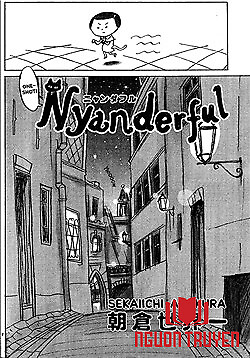 Nyanderful