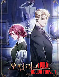 Odalisque - Odalisque