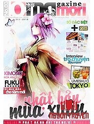 Omamori Magazine