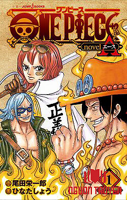 One Piece Hành Trình Của Ace