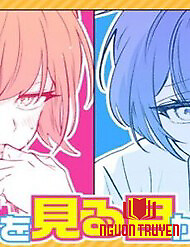 Osananajimi Omiru Me Ga Kawatte Shimatta - Osananajimi Omiru Me Ga Kawatte Shimatta