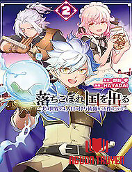 Pháp Sư Cận Chiến - Pháp Sư Cận Chiến