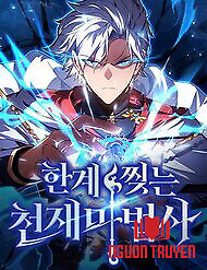 Pháp Sư Thiên Tài Phá Vỡ Giới Hạn - Pháp Sư Thiên Tài Phá Vỡ Giới Hạn