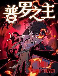 Phổ La Chi Chủ - Phổ La Chi Chủ