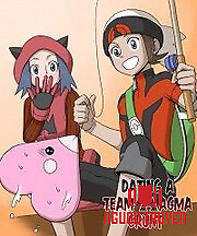 Pokemon - Dating A Team Magma Grunt (Doujinshi)