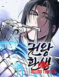 Quyền Vương Phục Sinh - Quyền Vương Phục Sinh