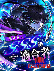 Ranker Sss Được Chọn - Ranker Sss Được Chọn