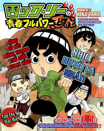 Rock Lee No Seishun Full-Power Ninden Manga
