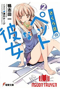 Sakurasou No Pet Na Kanojo Bf - さくら荘のペットな彼女