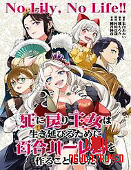 Sau Khi Trở Về Từ Cõi Chết, Công Chúa Quyết Định Lập Harem Yuri Để Sinh Tồn - Sau Khi Trở Về Từ Cõi Chết