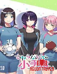 Sawaranaide Kotesashi-Kun