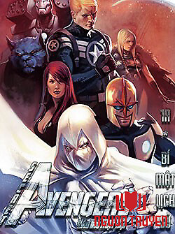 Secret Avengers 2010 | Báo Thù Mật Đội 2010