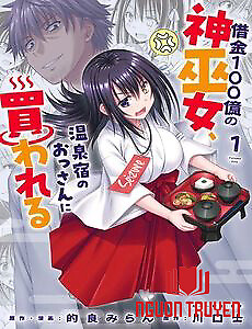 Shakkin 100 Oku No Kamimiko, Onsen Yado No Ossan Ni Kawareru - Shakkin 100 Oku No Kamimiko