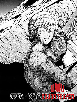 Shin Getter Robo!! Ibun - Try To Remember - Shin Getter Robo!! Ibun