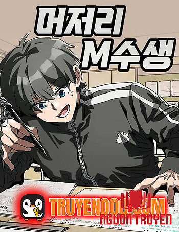 Sĩ Tử Thi Lại Ngốc Nghếch