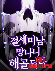 Siêu Cấp Skeleton - Siêu Cấp Skeleton