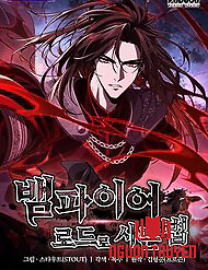 Sinh Tồn Với Tư Cách Là Một Huyết Vương - Sinh Tồn Với Tư Cách Là Một Huyết Vương