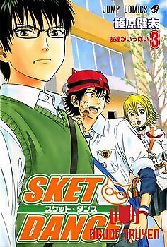 Sket Dance