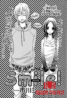 Smile! (Ichikawa Shou)