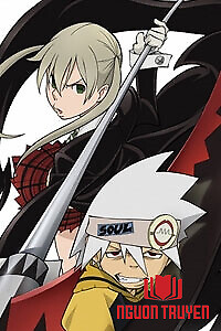 Soul Eater Dj Collection