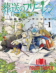 Sousou No Frieren