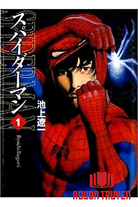 Spider Man - The Manga