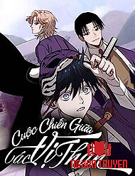 Sự Trở Lại Của Các Vị Thần - Sự Trở Lại Của Các Vị Thần