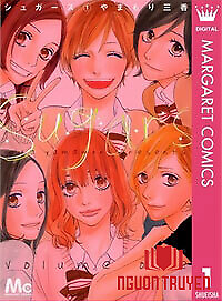 Sugars (Yamamori Mika) - Sweet Sweets Stories