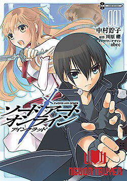 Sword Art Online Comic Anthology Manga