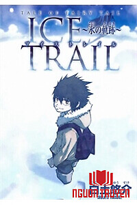 Tale Of Fairy Ice Trail - Koori No Kiseki