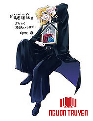 Tang Quyến Của Dũng Sĩ - Tang Quyến Của Dũng Sĩ