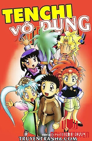 Tenchi Vô Dụng