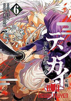 Tenkaichi - Thiên Hạ Đệ Nhất Võ Sĩ Đại Hội
