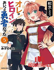 Tensei Shitara Ore Ga Heroine De Aitsu Ga Yuusha Datta - Tensei Shitara Ore Ga Heroine De Aitsu Ga Yuusha Datta