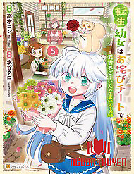 Tensei Youjo Wa Owabi Cheat De Isekai Going My Way - Tensei Youjo Wa Owabi Cheat De Isekai Going My Way