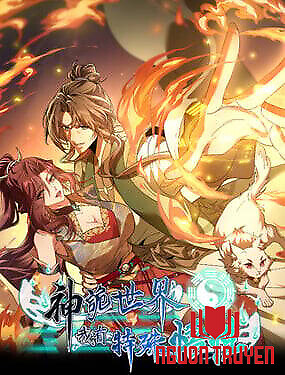 Thần Quỷ Thế Giới, Ta Có Ngộ Tính Đặc Biệt. - Thế Giới Thần Quỷ