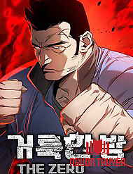 Thánh Dạ: The Zero - Thánh Dạ: The Zero